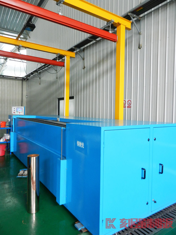 U乐国际·(中国)官方网站