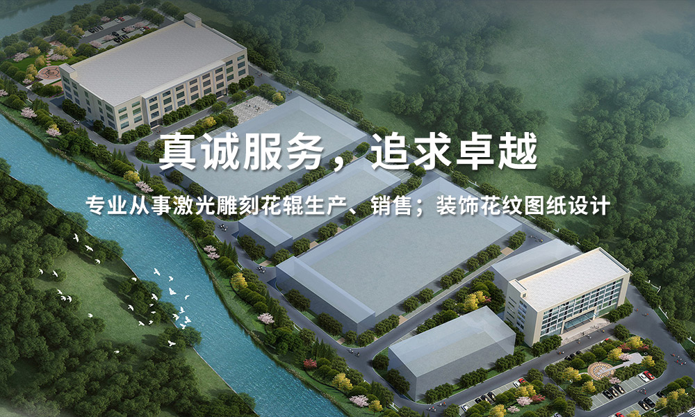 U乐国际·(中国)官方网站