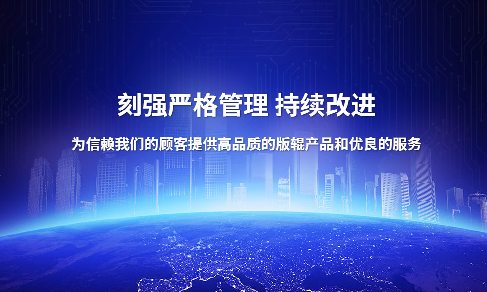 U乐国际·(中国)官方网站